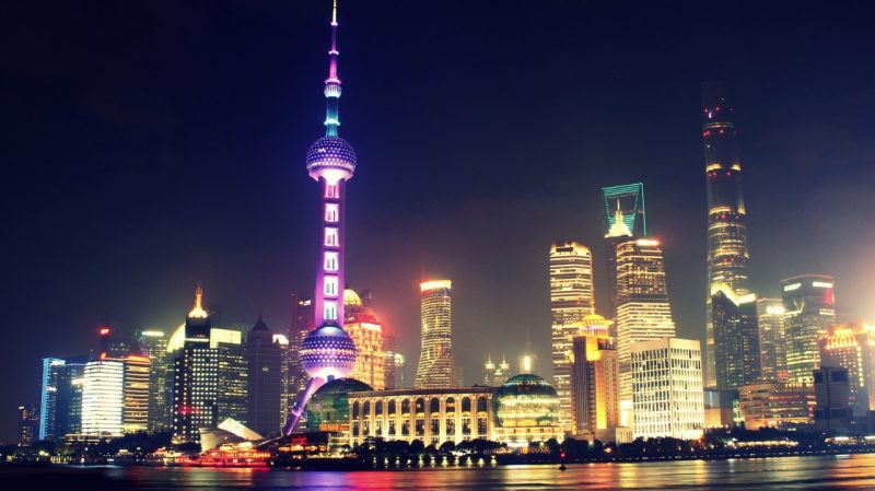 Shanghai, China city skyline at night